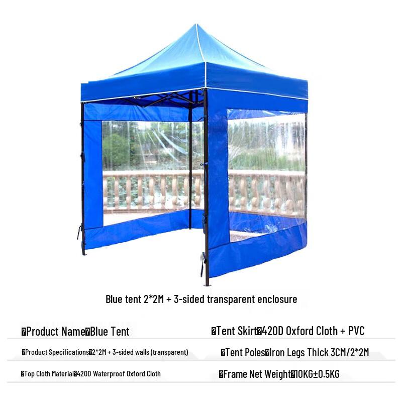 Outdoor Foldable Sunshade Rain Shelter Canopy