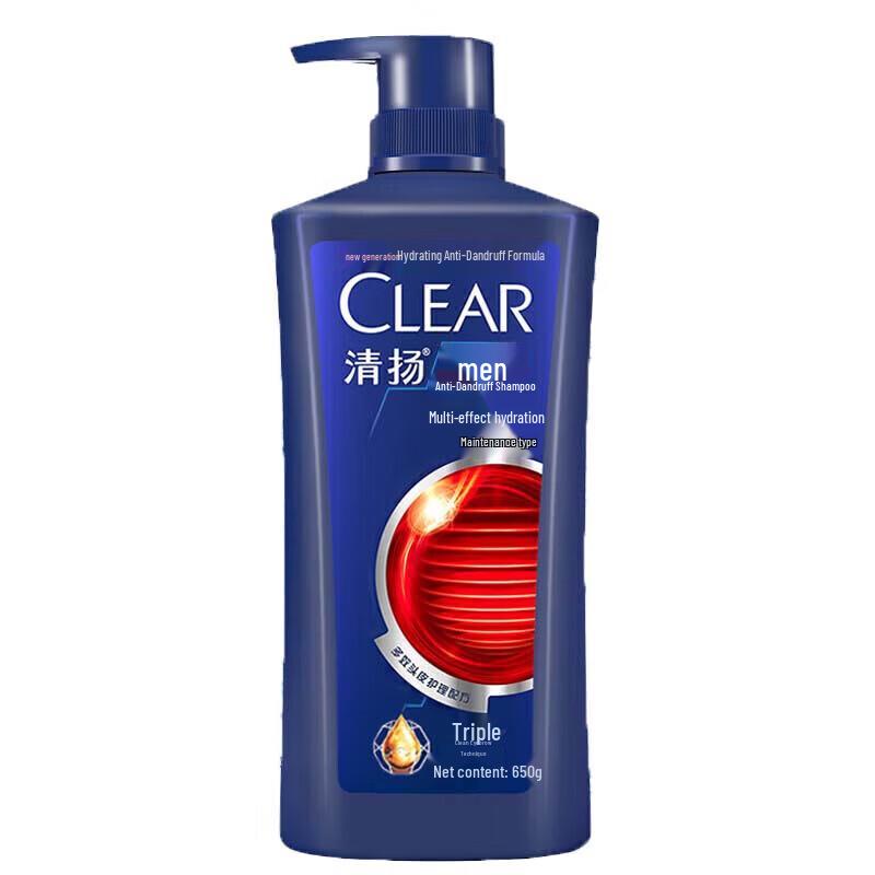 Clear Men Anti-Dandruff Hydrating Shampoo