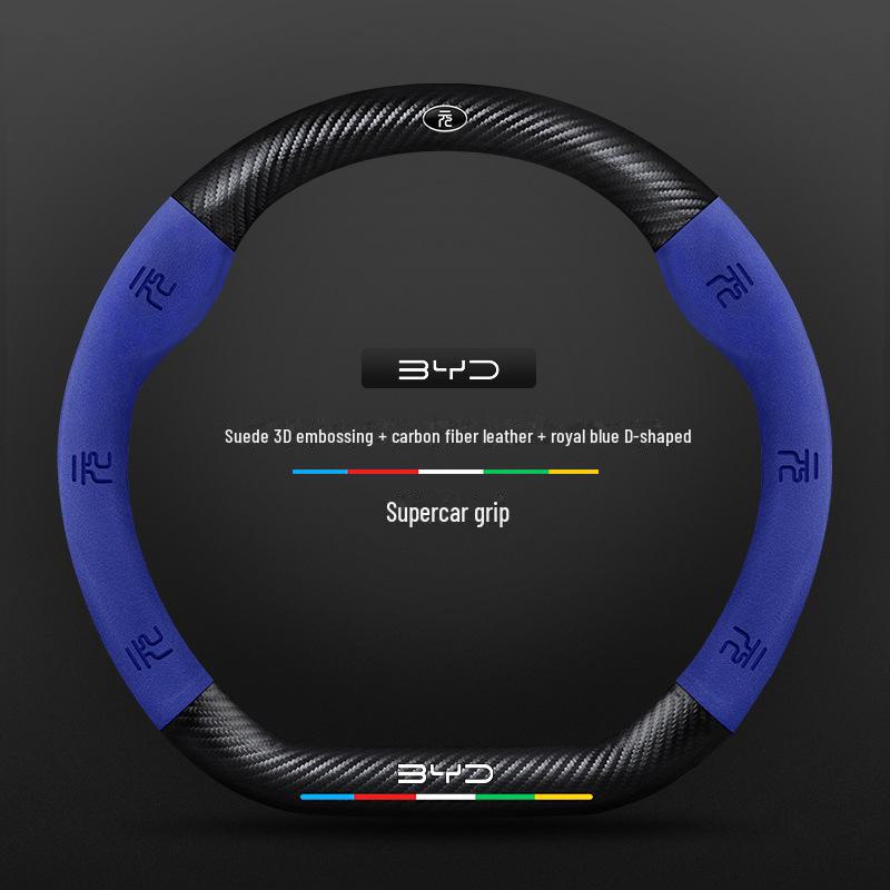 Compatible BYD Qin, Han, Tang, Song, Yuan E2 Destroyer Dolphin Leather Steering Wheel Cover with 3D Embossing