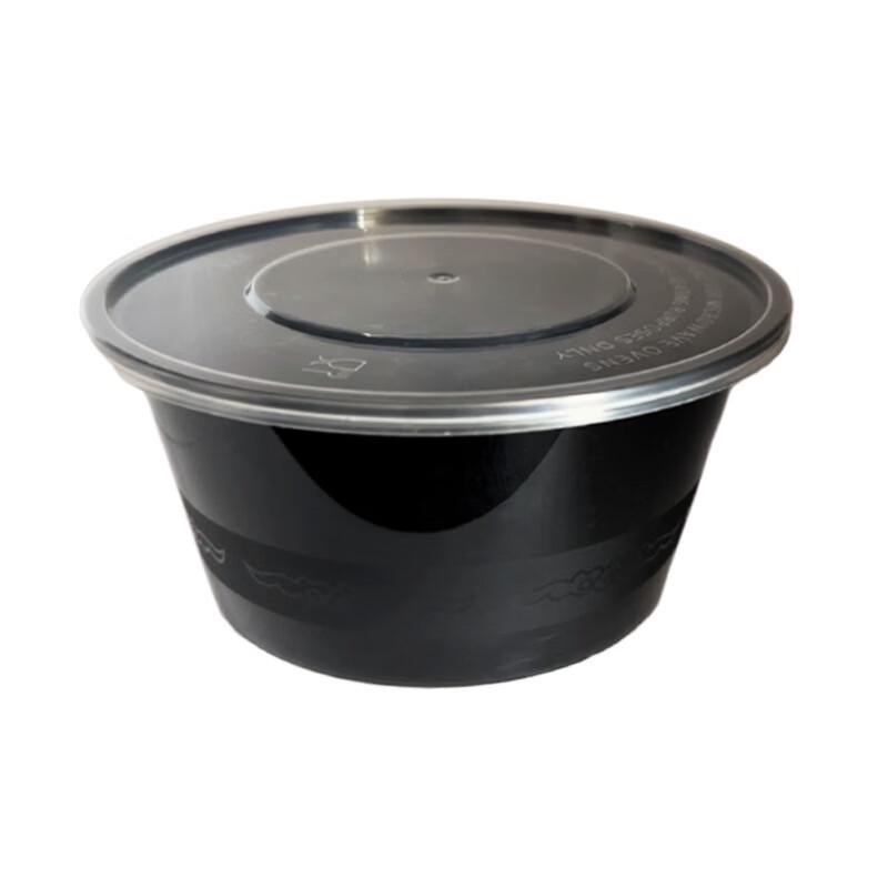 Disposable Thickened PP Round Takeaway Bowls