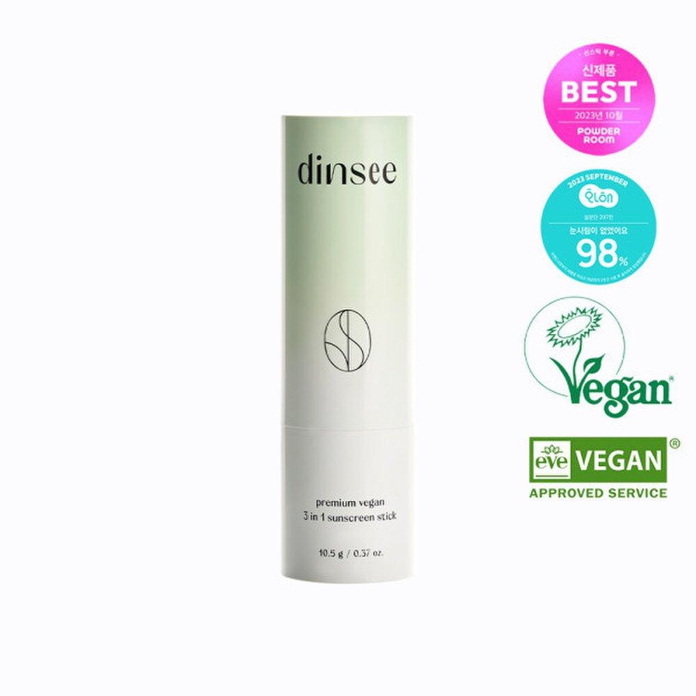 dinsee Солнцезащитный крем премиум-класса 3 в 1 SPF50+PA++++ 10,5 г