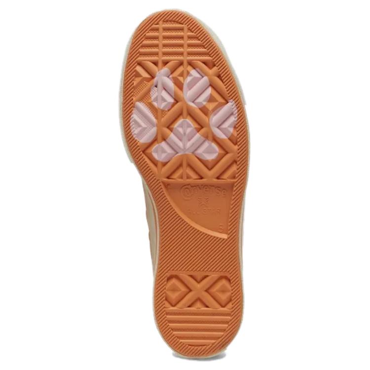 Converse Chuck 70 Low Pet Pack - кроссовки унисекс для собак кремово-светло-желтые A11614C