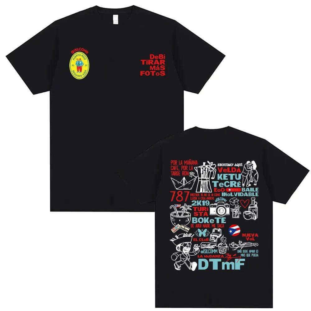 Bad Bunny Debi Tirar Mas Fotos DTMF Album Print T Shirt High-end Luxury Y2k Short soft Oversized Unisex Comfortable Breathable