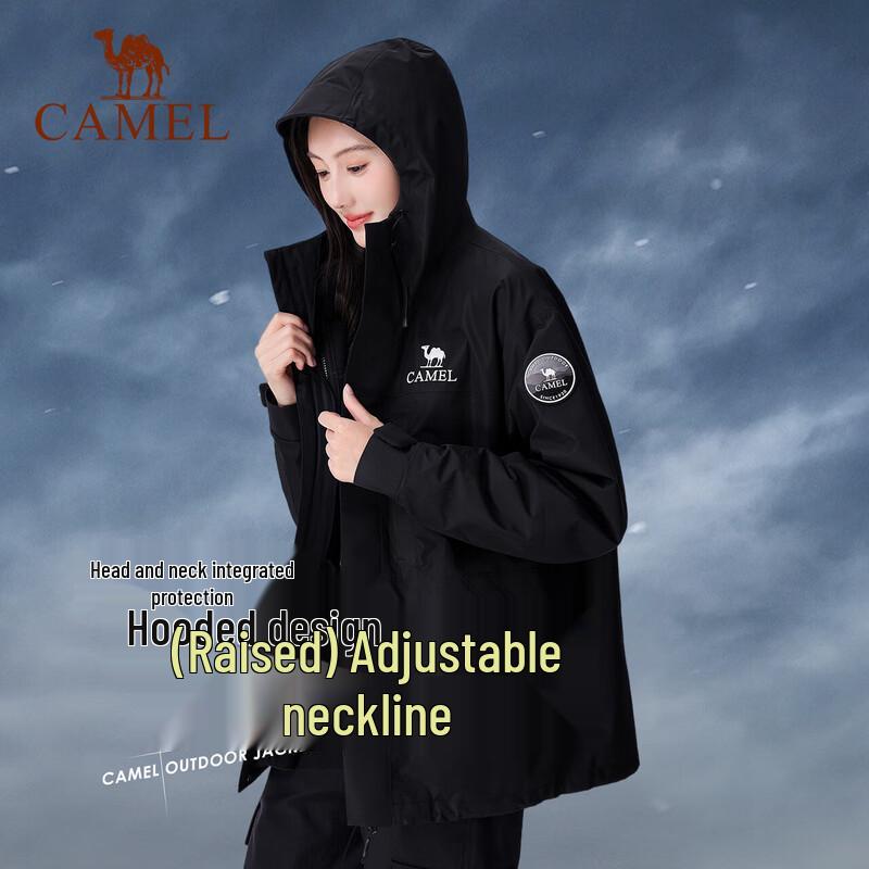 Camel Outdoor 3-in-1 Waterproof Mountain Jacket