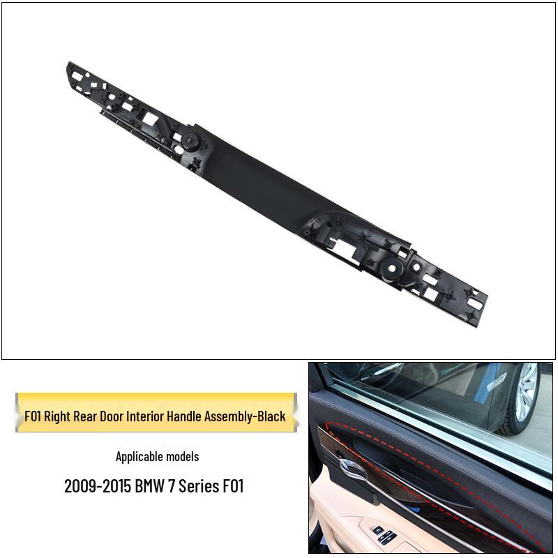 BMW 7 Series 730/740/750Li F01/F02 Сборка внутренней дверной ручки и подлокотника