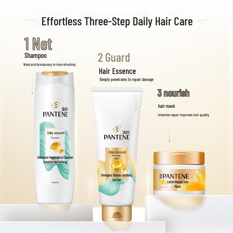 Pantene Шампунь Шелковистая гладкость 400мл