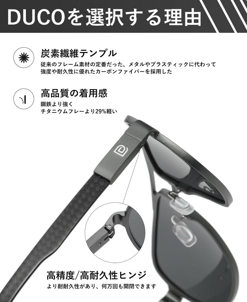 Поляризованные солнцезащитные очки из высококачественного углеродного волокна, солнцезащитные очки-авиаторы, размер L, большие солнцезащитные очки для мужчин, UV400, для рыбалки, вождения, вождения 3051