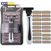 Shaver Brand New Design Men Razor Shaving Three Layer Shaver Reusable Razor Imported Blade Multi Tool Head Change