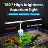 Светильник для аквариума высокой яркости, складной в виде двойного листа, вращающийся на 180°, регулируемая светодиодная лампа для аквариума, полноспектральный свет для аквариума
