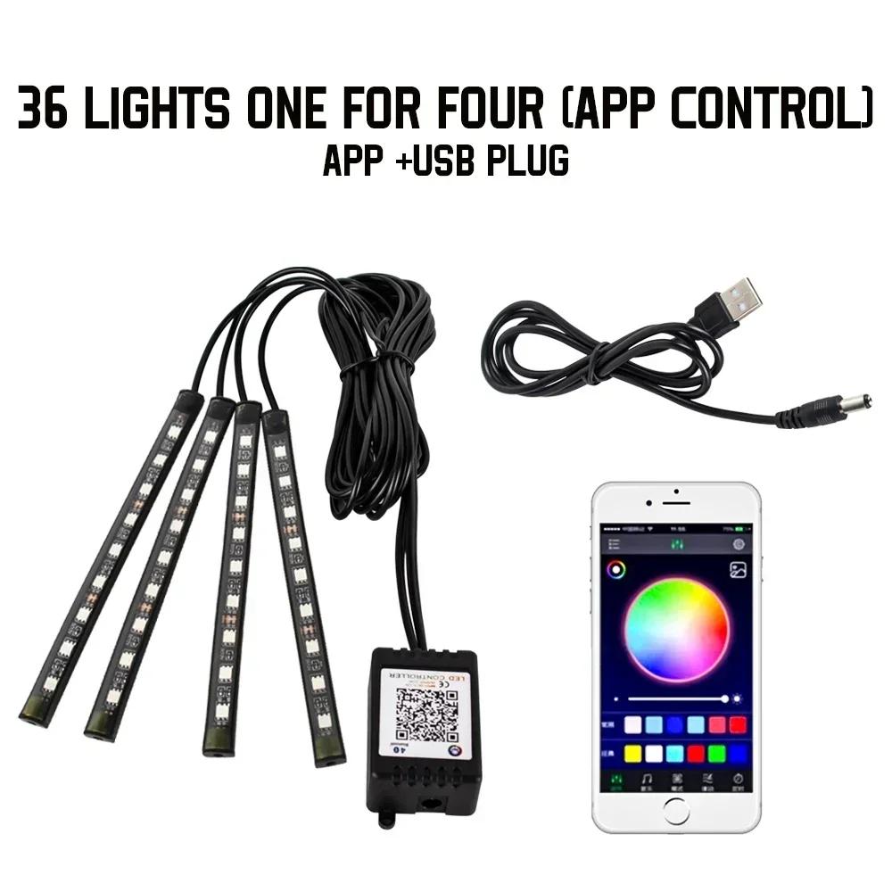 Неоновая 36 48 72 LED Подсветка Салона Автомобиля, Комплект Подсветки Ног, Подсветка, Пульт, Управление Приложением, Управление Музыкой, Авто RGB Атмосферная Декоративная Лампа