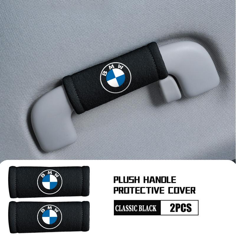 Для BMW Покрытие Ручки Двери Автомобиля Мягкий Плюш Чехлы на Ручку Двери Автомобиля Защита Держателя Потолка Автомобиля Серии M 1 3 4 5 6 7 X1 X3 X4 X5