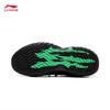 Li-Ning JIEAO 2 Мужские уличные баскетбольные кроссовки