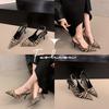 High Heels Leopard Print Temperament Bag Head Sandals Shoes New Spring and Summer Thin Heel Pointed Single Shoes