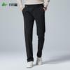 FIRS Men's Spring/Autumn Business Casual Straight-Leg Pants