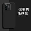 Применимый чехол для мобильного телефона realme real me GT1PRO матовый силиконовый простой креативный персонализированный ретро модный бренд тпу модный