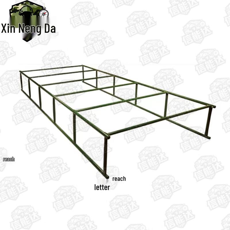 Xinnengda Movable Stake Training Net