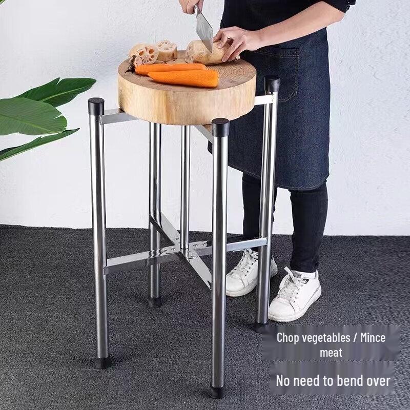 Thickened 304 Stainless Steel Cutting Board Stand