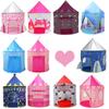 Portable Foldable Children's Play  Castle  Tent Indoor Outdoor Children's Playhouse