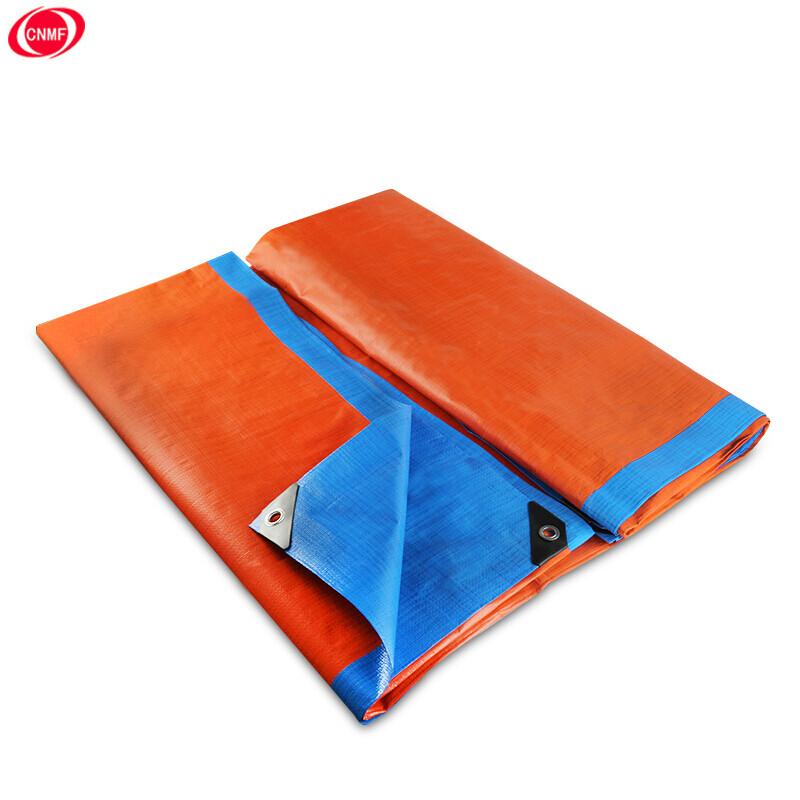 Heavy-Duty Waterproof Sunshade Tarp