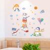 Хомяк самоклеящиеся украшения для детского сада наклейки на стену для комнаты мультяшные наклейки на стену животное