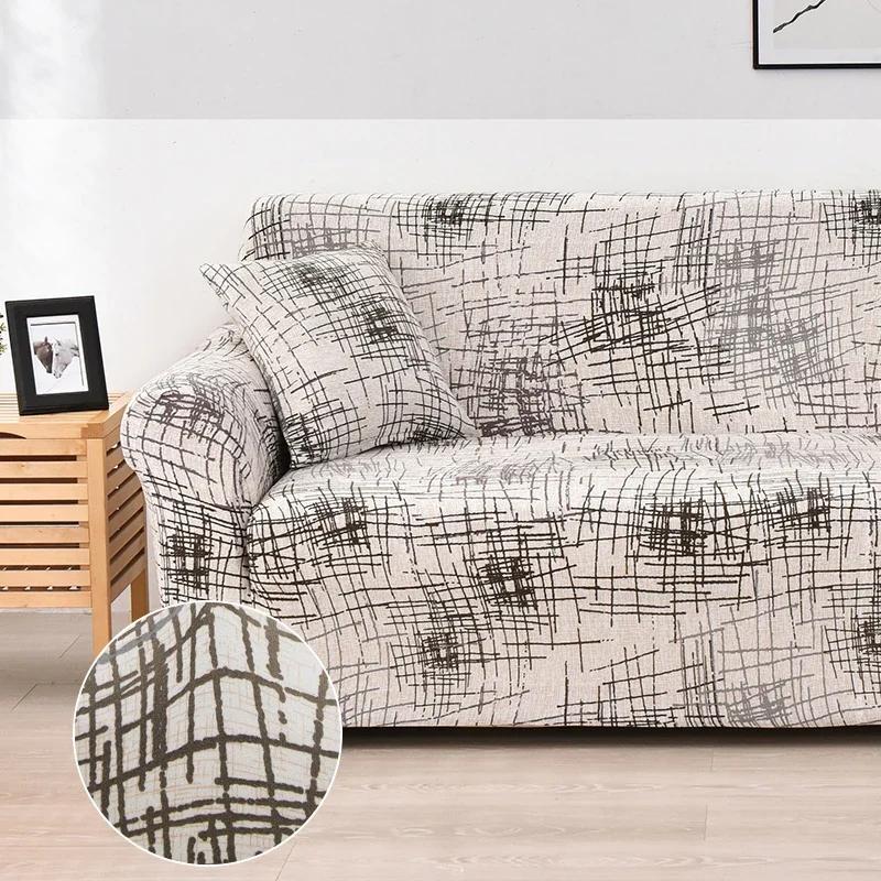 Эластичный чехол для дивана с крестообразным узором, эластичные универсальные чехлы для диванов для гостиной, чехлы для диванов, чехлы для диванов на двоих