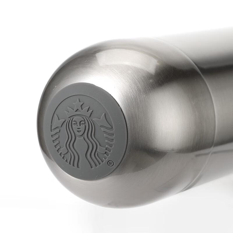 Starbucks Glittering Meteor Silver Stainless Steel Thermos 360ml
