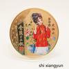 Red Chamber Dream Jinling Twelve Hairpins Commemorative Medal, Metal Crafts, Color Printed Badge, Small Gift