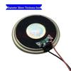 Small Round Speaker, 8 Ohm, 0.5/1/2 Watt, 20/30/40/77mm for Doorbell, Toy, Walkie-Talkie