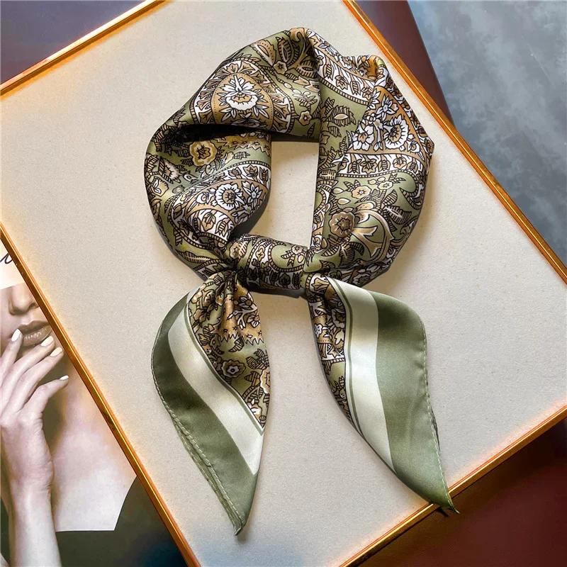Fashion Print Square Scarf Women's Imitation Silk Scarf Casual Versatile Decoration Small Neck Scarf 70CMx70CM