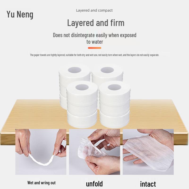 Jumbo Roll Tissue Paper