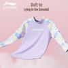 Li-Ning Kids' Sun Protection Split Swimsuit