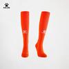 KELME Высокие профессиональные футбольные носки