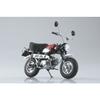 Aoshima Bunka Kyozai Skynet 1/12 Scale Complete Honda Monkey Special Shasta White Motorcycle