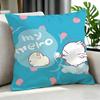 Cartoon Mashimaro Cushion Cover Cushion Cover Set 4Pcs 50X50 45X45 40X40 Pillowcase Decorative Sofa Home Decor