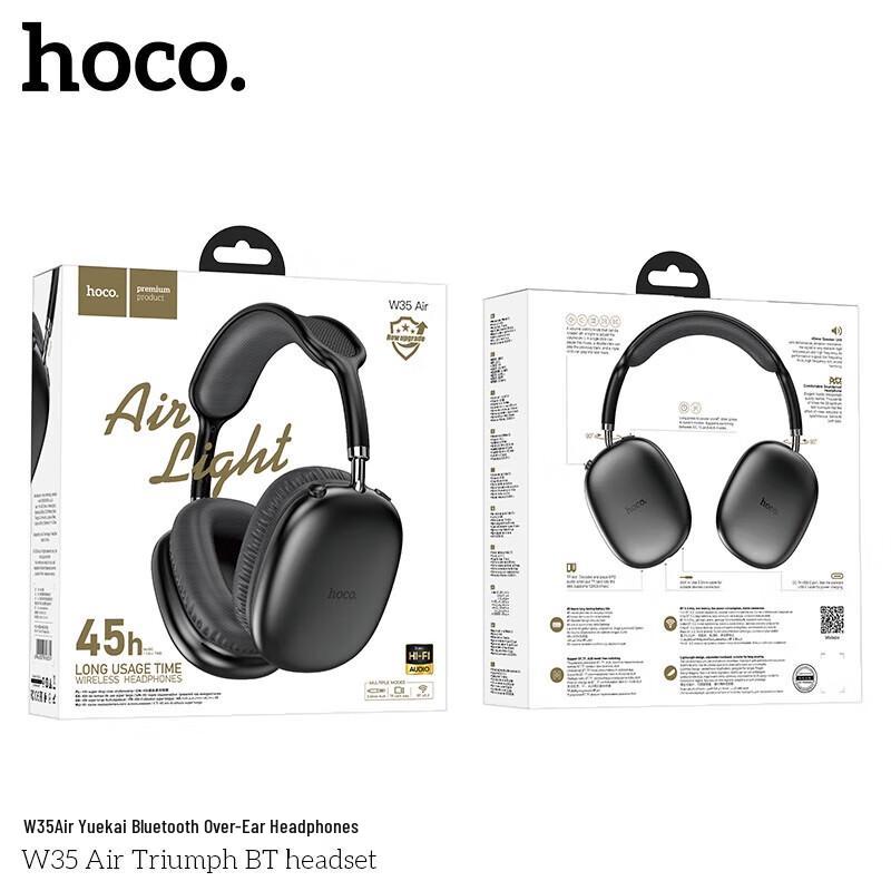 HOCO W35air Bluetooth Накладные наушники с микрофоном и мощными басами