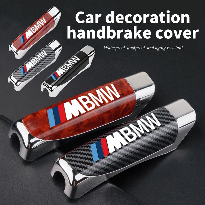 GTJK9 Car Hand Brake Sleeve Handle Cover Anti-slip Decoration Protector Case For BMW M F10 F20 F30 F40 F15 F25 F26 F31 F49 E62 E83 E84