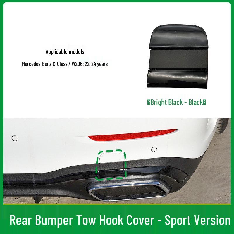 Накладка на буксировочный крюк переднего бампера Mercedes C-Class W206 Sport 2068854304