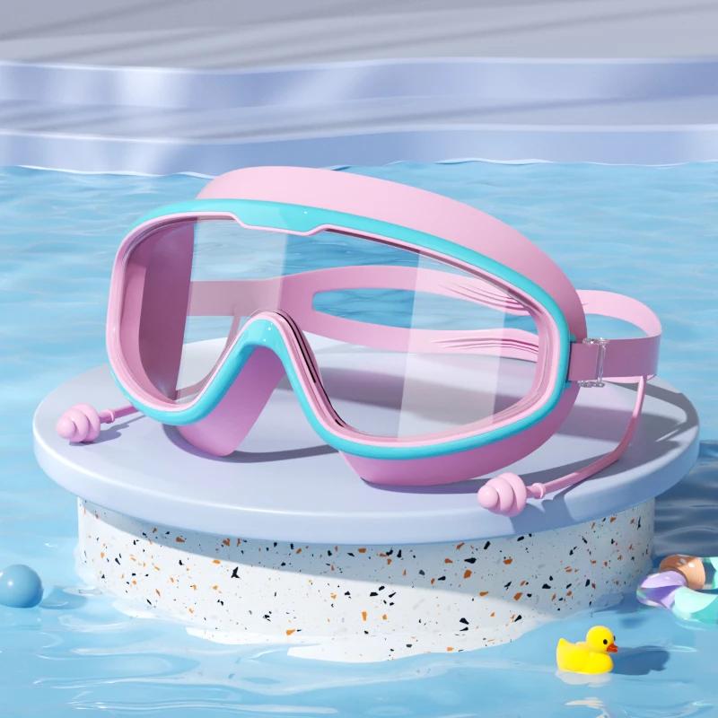 Swimming Goggles Children's Large Frame High-definition Waterproof and Anti Fog Diving Professional Eye Protection Fashion