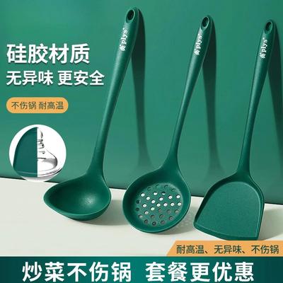 WALFOS Большая пищевая силиконовая суповая ложка с длинной ручкой, однотонная кухонная силиконовая ложка, столовые приборы, аксессуары