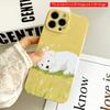 2DFlat White Puppy Sleeping In Golden Grass All Inclusive Film Hard iPhone Case, Compatible with iPhone 18 Pro Max 17 16 15 14 13 12 11