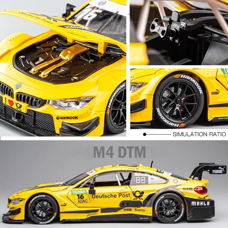 1:24 BMW M4 DTM M6 BMW CSL Racing Car Free Wheeling High Light Спортивный гоночный автомобиль Модель игрушки Литье под давлением из металлического сплава Миниатюрная копия