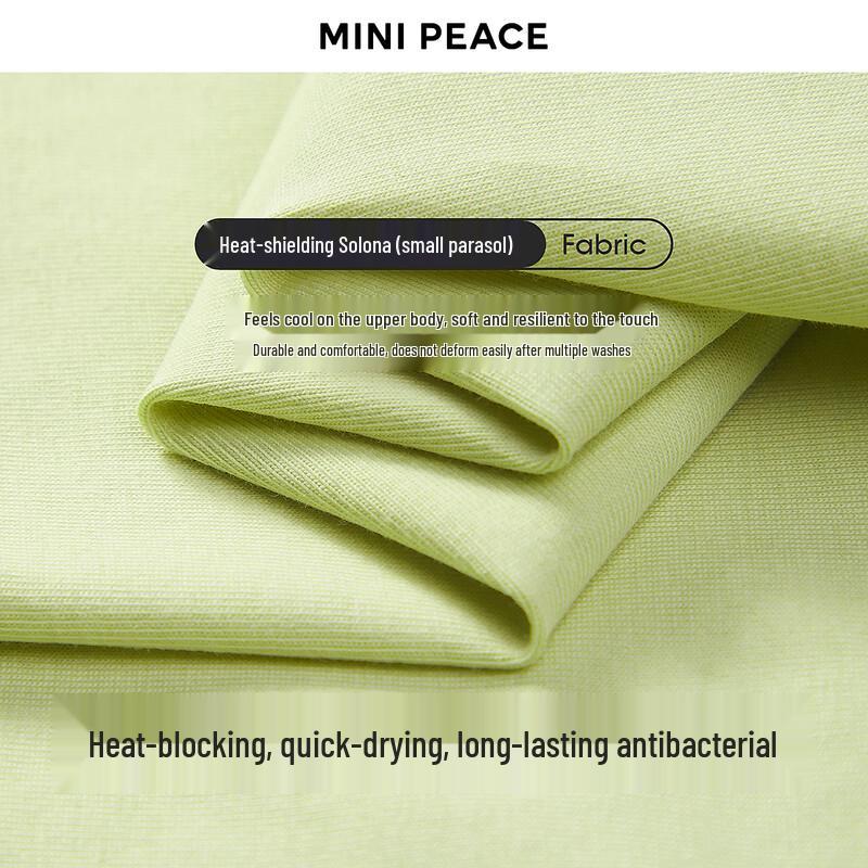MiniPeace Boys' Cooling & Antibacterial Short-Sleeve T-Shirt