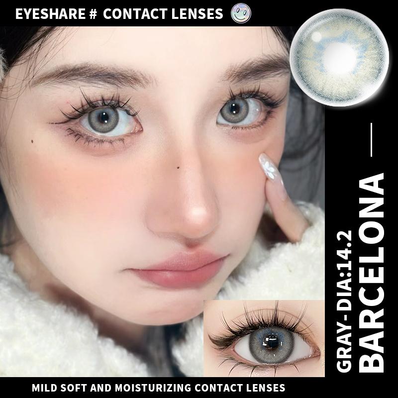 EYESHARE 2Pcs Natural Brown Contact Lenses Yearly Contact New Korean Cosmetics Beauty Blue Eyes Makeup Pupils