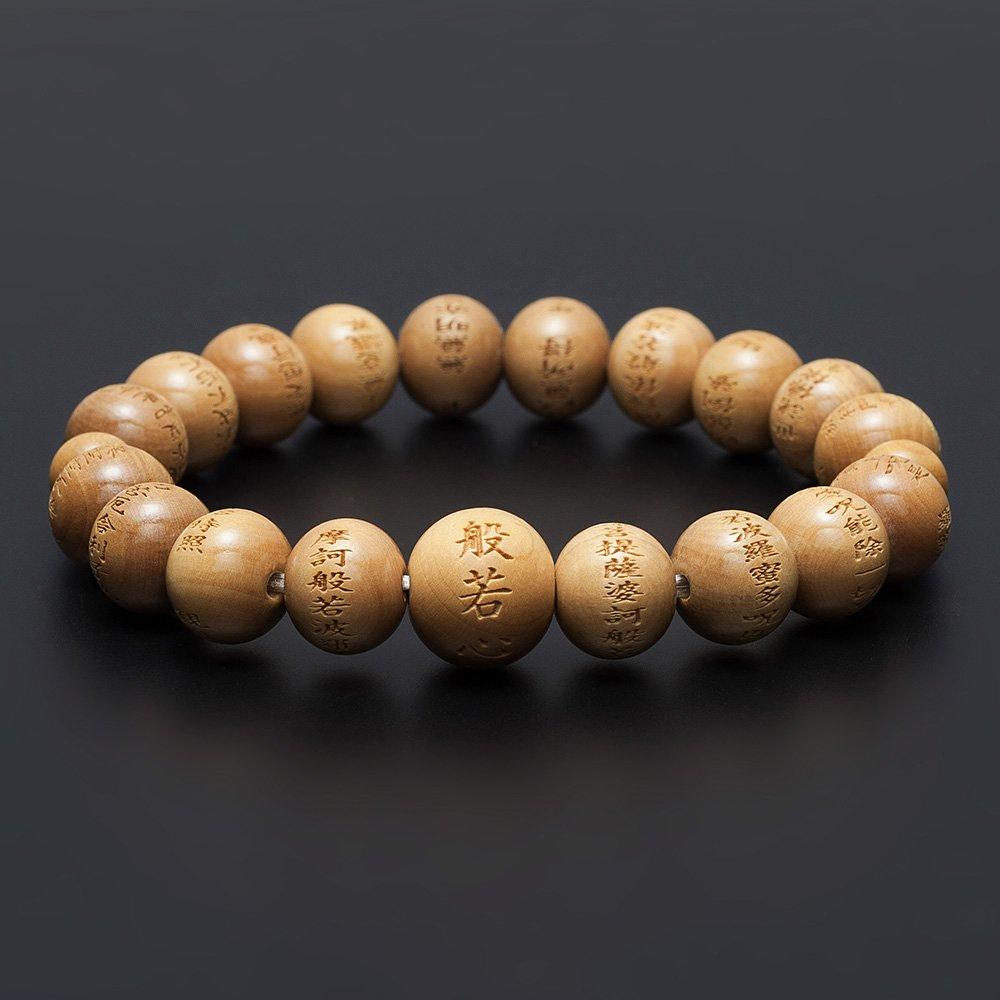 Buddhist Altar Shop Takita Shoten Specially Selected Bracelet Prayer Beads Heart Sutra Engraved Bracelet Tsuge 10mm Beads (Shaku Rokudama)