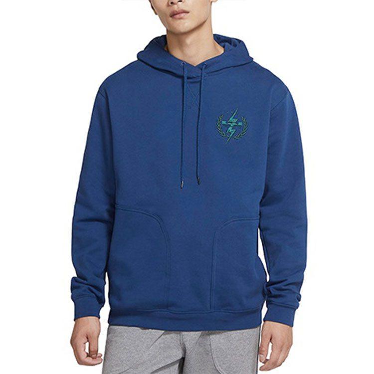 Nike Толстовка мужская Прибрежный синий CK6767-490