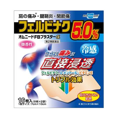 Маме нужен FB Пластырь a16 Лист