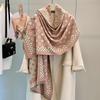 Luxurious Autumn Warmth: Thick Versatile Jacquard Shawl & Imitation Cashmere Scarf