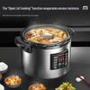 Mai Dachu Commercial Electric Pressure Cooker