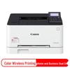 Canon LBP623Cdw A4 Беспроводной цветной лазерный принтер Вилка CN (адаптер в комплекте)