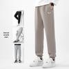 Baleno Men's Cartoon Print Loose Fit Jogger Pants